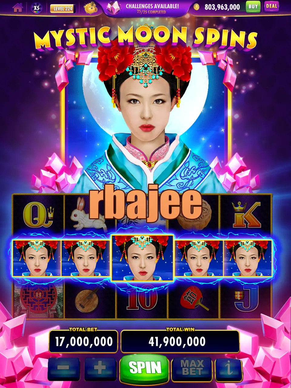 rbajee লগইন