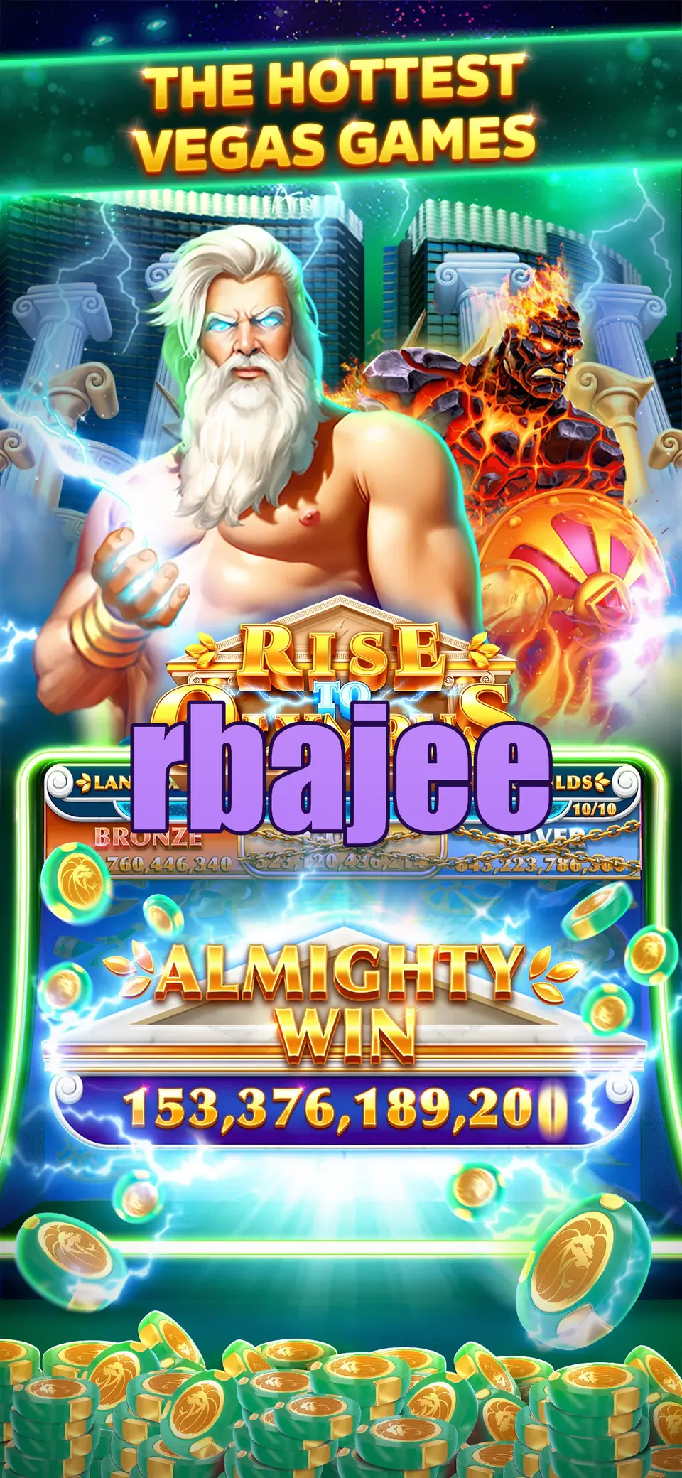rbajee লগইন